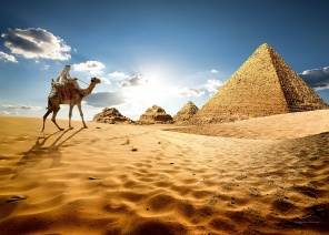 Золотые пески Египта