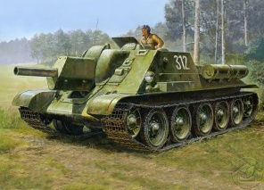 Рисунок самоходной артиллерийской установки СУ-122