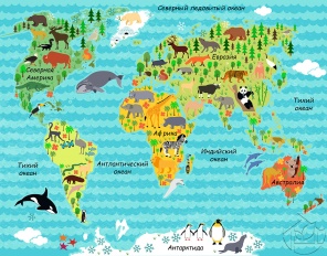 Детская карта с животными по материкам