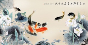 Китайский рисунок Красная рыбка