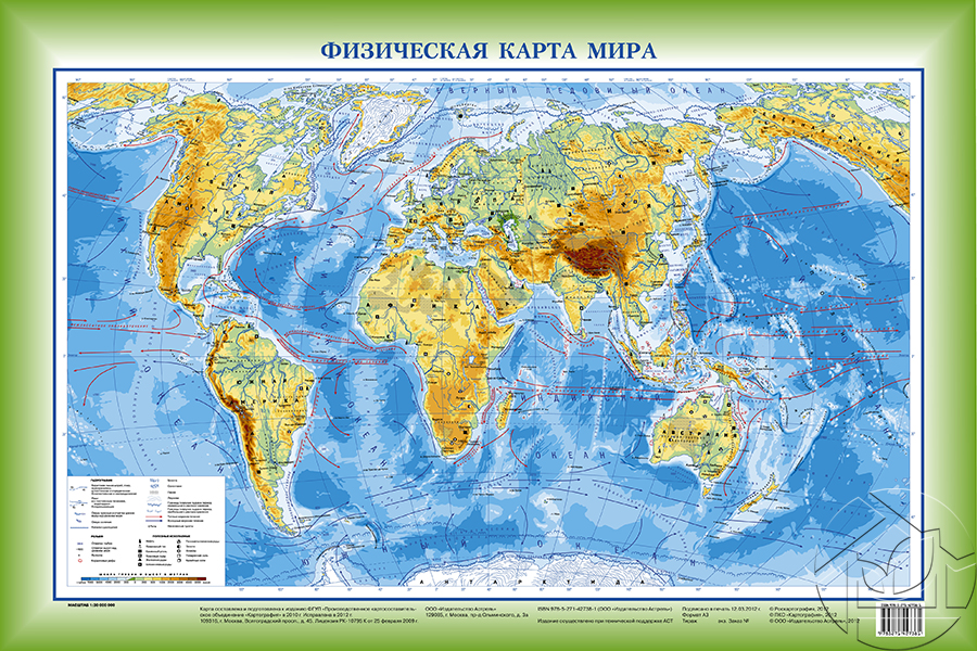 Физическая карта Мира с зелёными полями