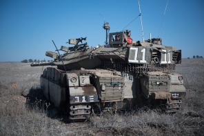 Израильский танк «Меркава»