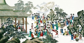 Китайская живопись женский сад