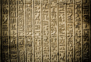 Древние египетские иероглифы