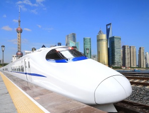 Современный поезд в Китае
