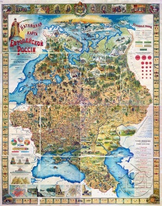 Наглядная карта европейской России, 1903г