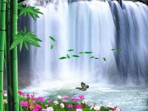 Бамбук и водопад