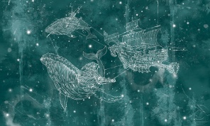 кит и корабль звездное небо