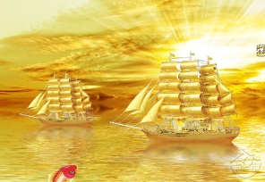 Китайские золотые корабли