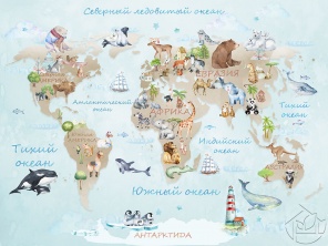 Акварель детская карта Мира
