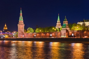 Москва-река в ночных огнях