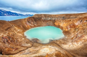 Эскьюватн — кратерное озеро в Исландии