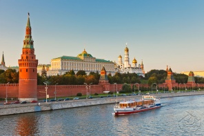 Кремлёвский дворец