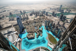 Вид на Дубай с высоты Бурдж Халифы