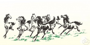 Рисунок табун лошадок черных