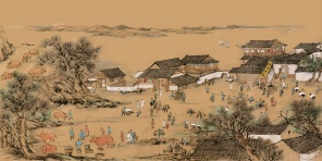 Китайский рисунок деревня