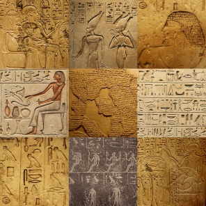 Фрагменты египетской фрески