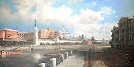 Вид с набережной на Московский кремль