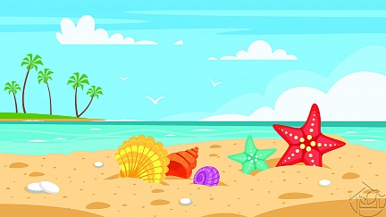 Детская морские звёздочки и ракушки на песке